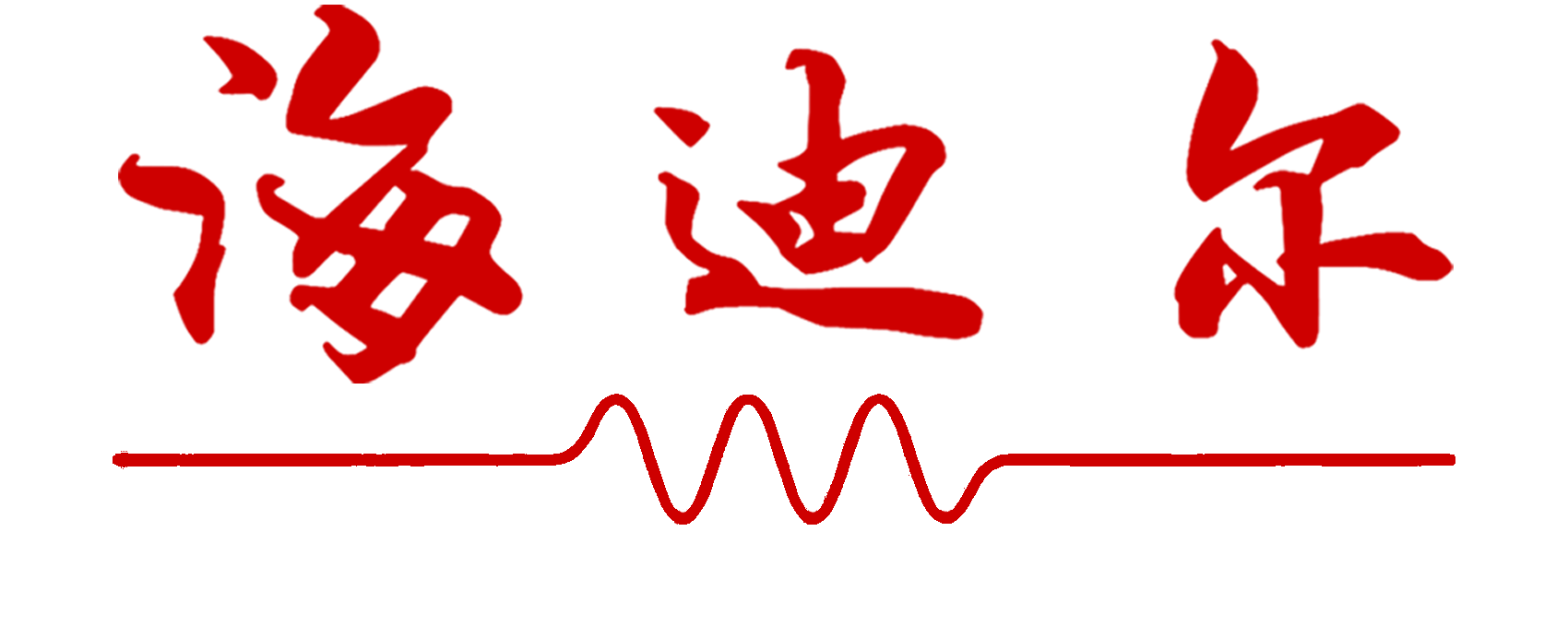 锂电池UPS电源逆变器